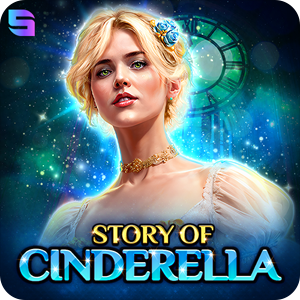 STORY OF CINDERELLA